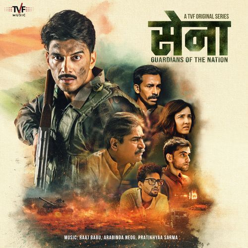 Haq Se Jeetenge Ravi Ra MP3 Download